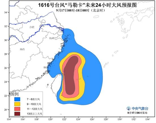 “马勒卡”未来24小时大风预报