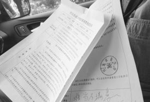 ŷ顷