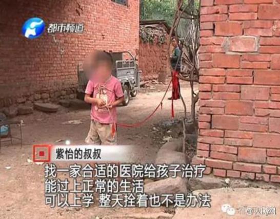 8岁女孩被栓树上五年 真相竟让人心痛不已