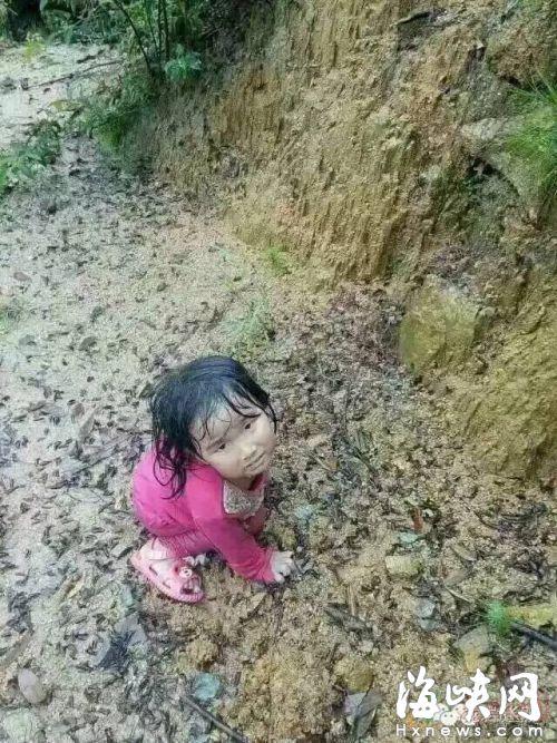 孩子找到时,身体有点虚弱