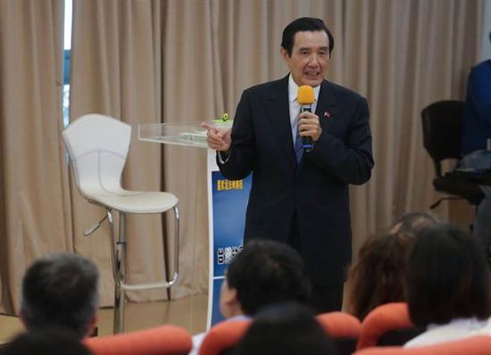 受邀担任东吴大学“严家淦法学讲座教授”的马英九,26日发表第一场演讲。(图片来源:台湾“中央社”)