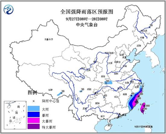 暴雨黄色预警:福建浙江台湾局地有特大暴雨