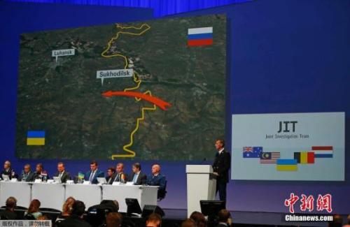 马来西亚交通部长:将要求严惩MH17空难肇事者