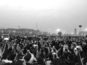 九旬老人青海赴京看国庆升旗 观看群众超十万人
