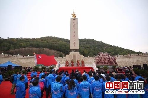 “长征路上奔小康”集体采访活动圆满结束