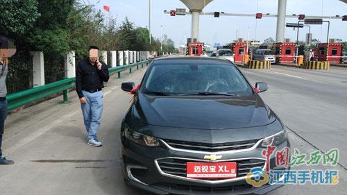 男子帮朋友开回无牌新车被记12分罚200元|南昌