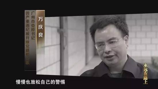 微信零钱支付密码忘了怎么办--百度 _ 知道_中