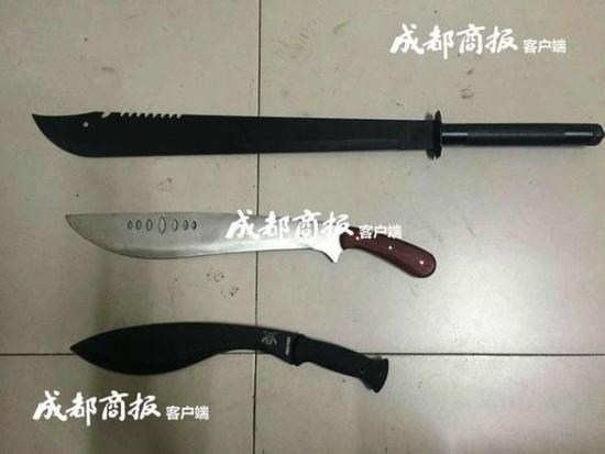 凶器