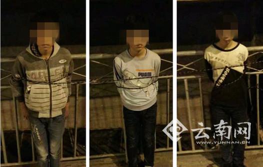 3少年行窃胸前被挂“我是小偷”3男子涉非法拘禁