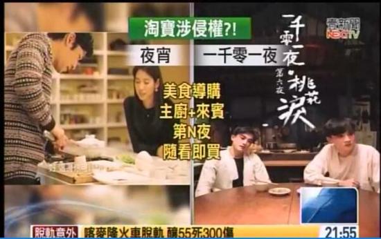 点击查看大图