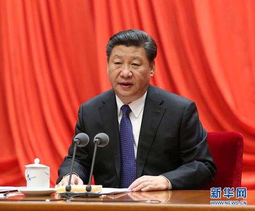 2016年1月12日，习近平总书记在中国共产党第十八届中央纪律检查委员会第六次全体会议上发表重要讲话。新华社记者马占成摄