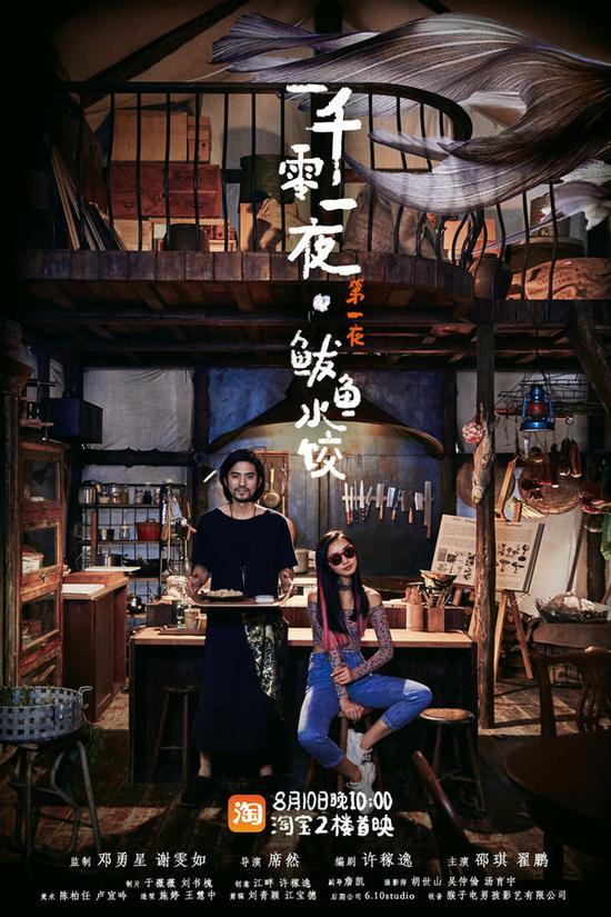 点击查看大图