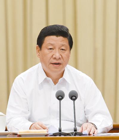 2013年6月18日,中共中央总书记、国家主席、中央军委主席习近平在党的群众路线教育实践活动工作会议上发表重要讲话。 新华社记者 刘建生摄