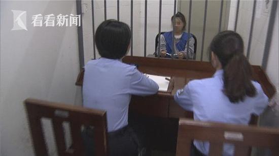 嫌犯