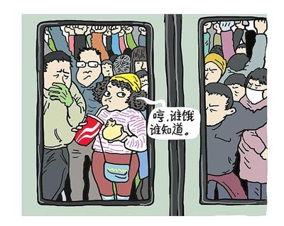  漫画来源：北京青年报