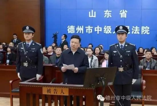 笔者注意到,法院为廖永远指定了两名律师作为辩护人,以充分保障他的诉讼权利。