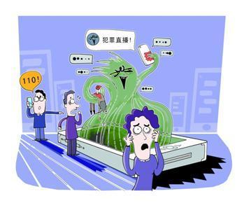 写剧本的收入_抄袭剧本&ldquo;鉴证官&rdquo;(2)