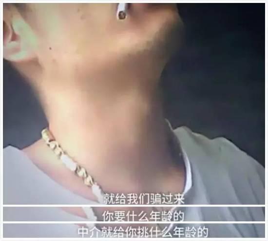 他们当中,有一部分是只有10多岁的童工。