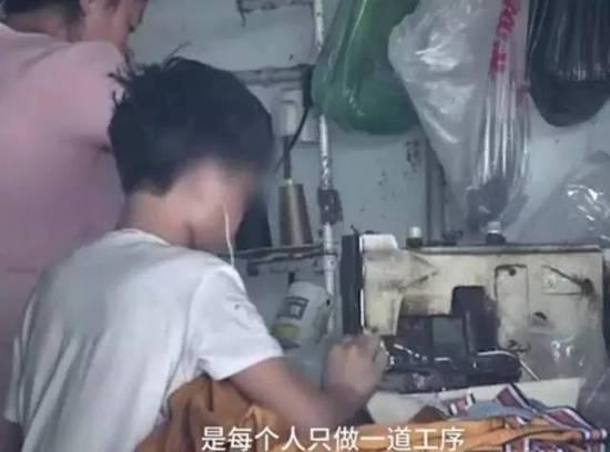正因为是流水作业,每个人只负责一步骤。