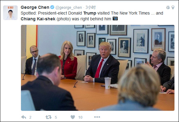 纽约时报丘吉尔厅惊现蒋介石照片，社交媒体网友转载