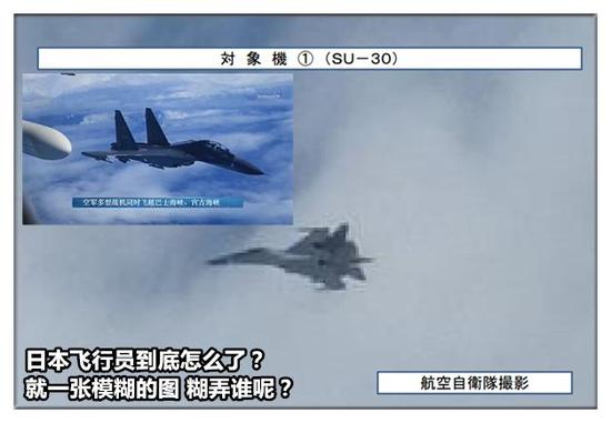 能让日本飞行员读懂的硬道理唯有轰炸机凌空这狠招 中国已学到手