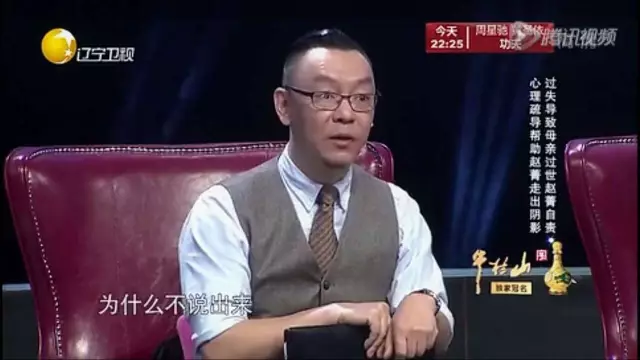 视频截图