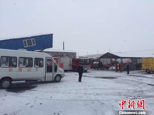 黑龙江七台河景有煤矿发生瓦斯爆炸 救援正紧