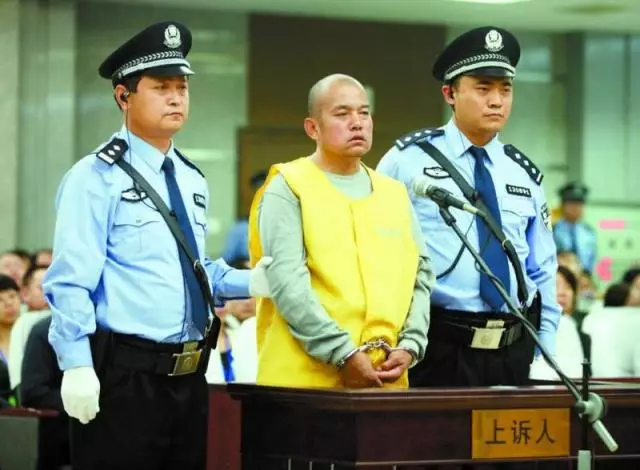 王书金在法庭上接受宣判