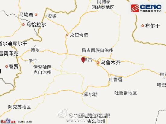 新疆昌吉州呼图壁县再次再发3次余震 最高4.8级