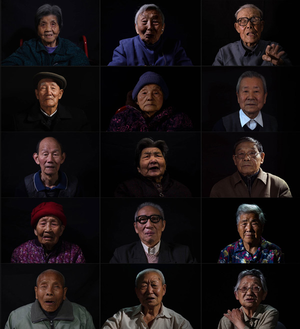 南京大屠杀幸存者群像发布:仅剩108位