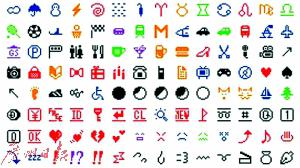 原始Emoji表情图
