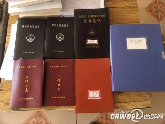 书记成纲:从点滴小事做起 帮助老乡脱贫致富