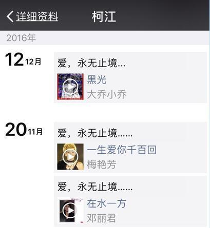 美团网电影票订购成功怎么没订单号