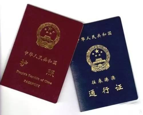 携带足额现金 刚入境却被关押5天|现金|出境|杭州