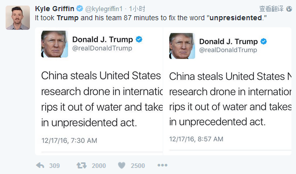 　　网友Kyle Griffin说：特朗普和他的团队用了87分钟才把错词“unpresidented”改过来。