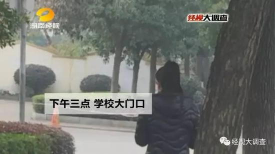 女大学生两万元卖