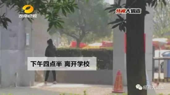女大学生两万元卖