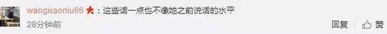 事件回顾: