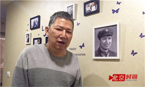 网帖中发布的李春平照片