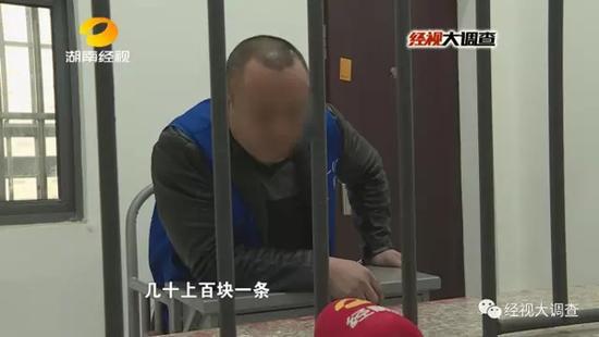 西长街狗肉无检疫票 