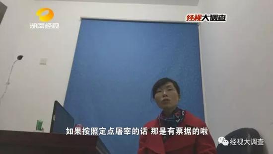 亟待特殊肉类标准 