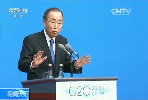 视频截图：G20峰会联合国秘书长潘基文发表讲话