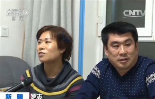 罗志接受采访