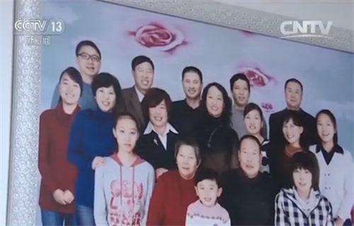 张丽华全家福