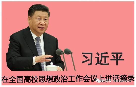 　　【学习小组按】