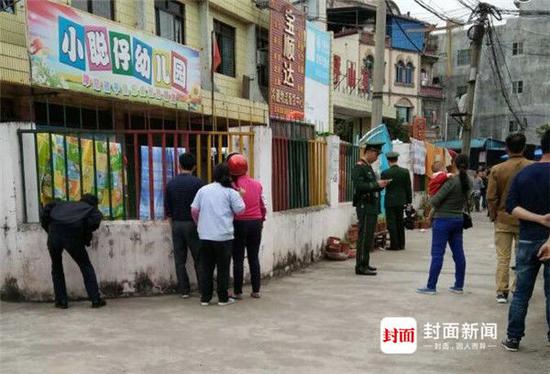 封面新闻（thecover.cn）致电凭祥公安局一名赵姓的警官，该警官表示确有此案，他的同事仍在现场侦查中。