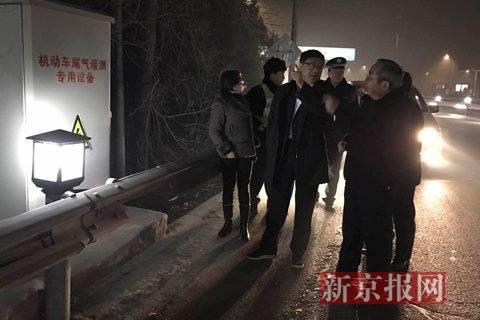陈吉宁“夜探”北京重污染应急