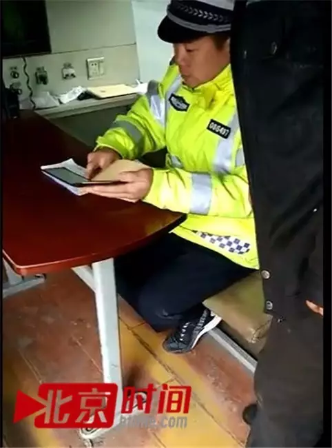 涉事交警董金华 图/北京时间