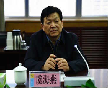 点击查看源网页 虞海燕