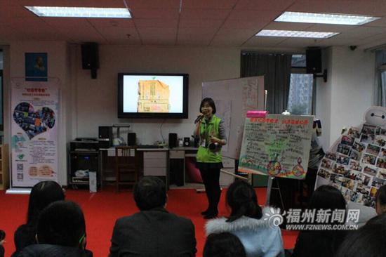 台江鲲鹏青少年事务服务中心:为青少年拨开阴霾 以项目为依托 与政府部门通力合作